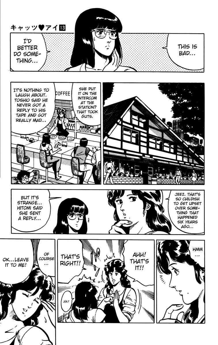 Page 14 Chapter 89 Cats Eye