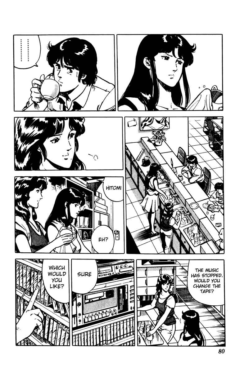 Page 15 Chapter 89 Cats Eye