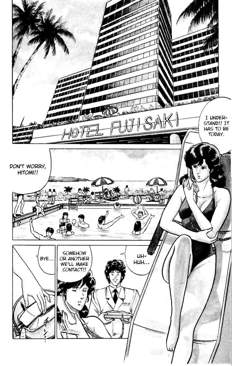Page 2 Chapter 122 Cats Eye