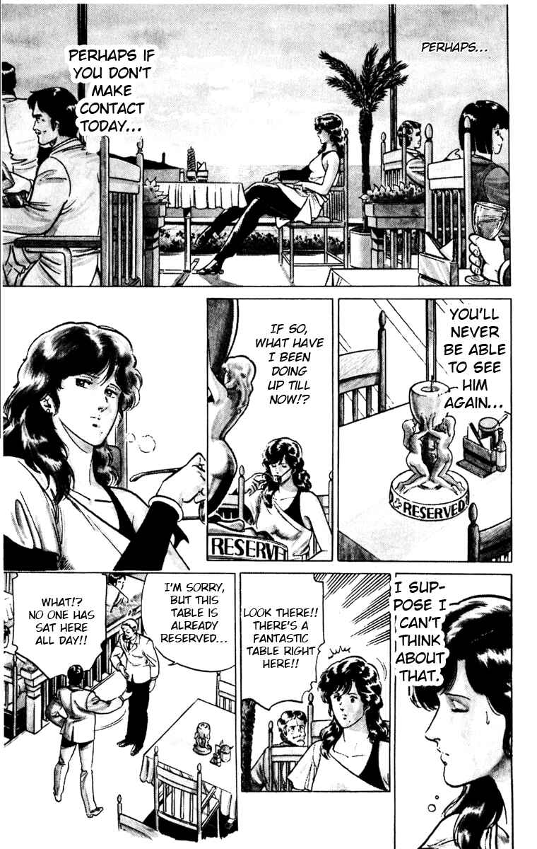 Page 5 Chapter 122 Cats Eye