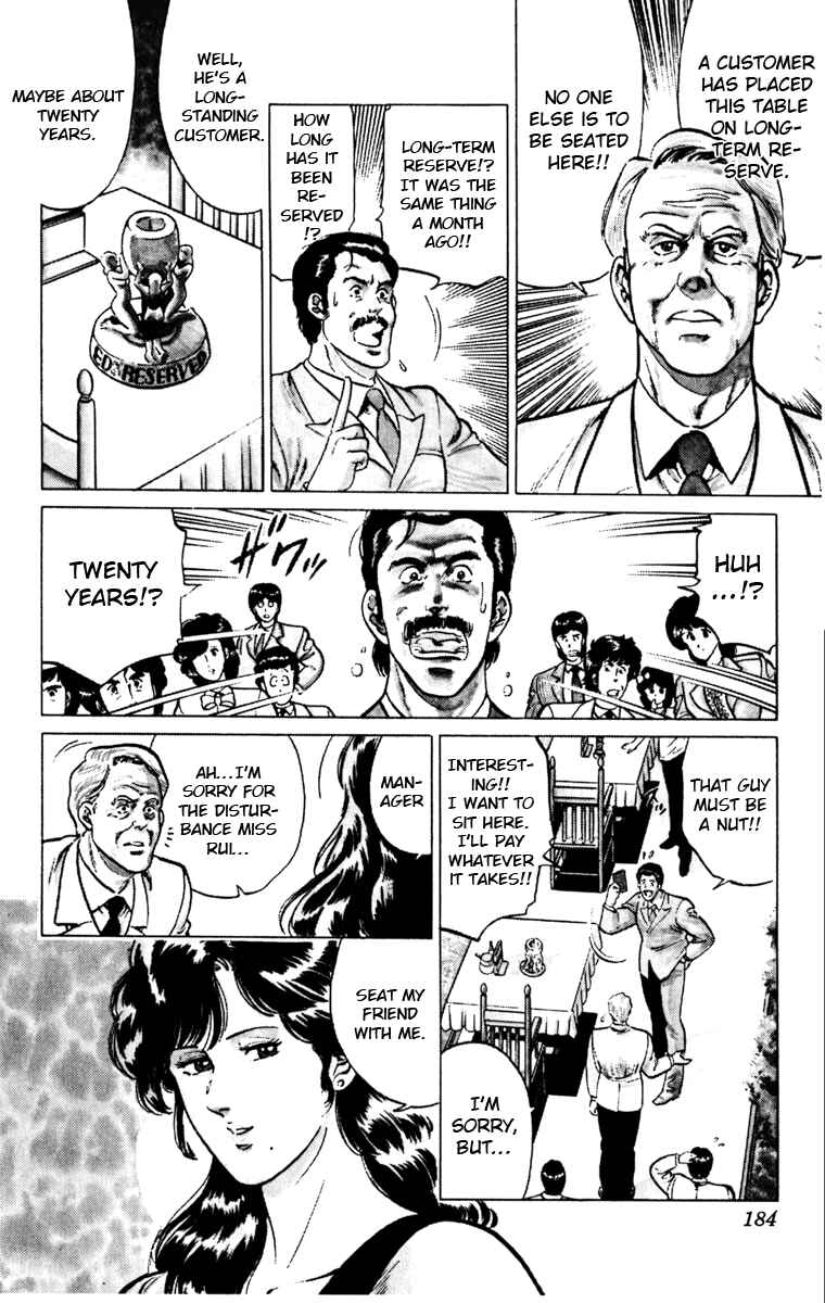 Page 6 Chapter 122 Cats Eye