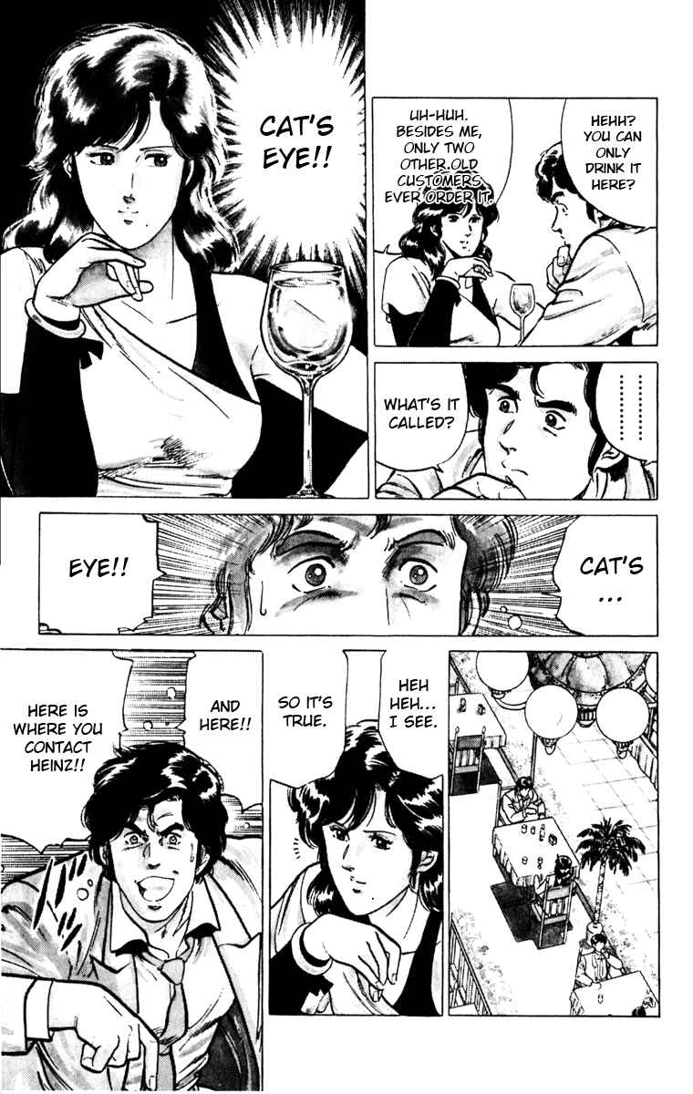 Page 9 Chapter 122 Cats Eye