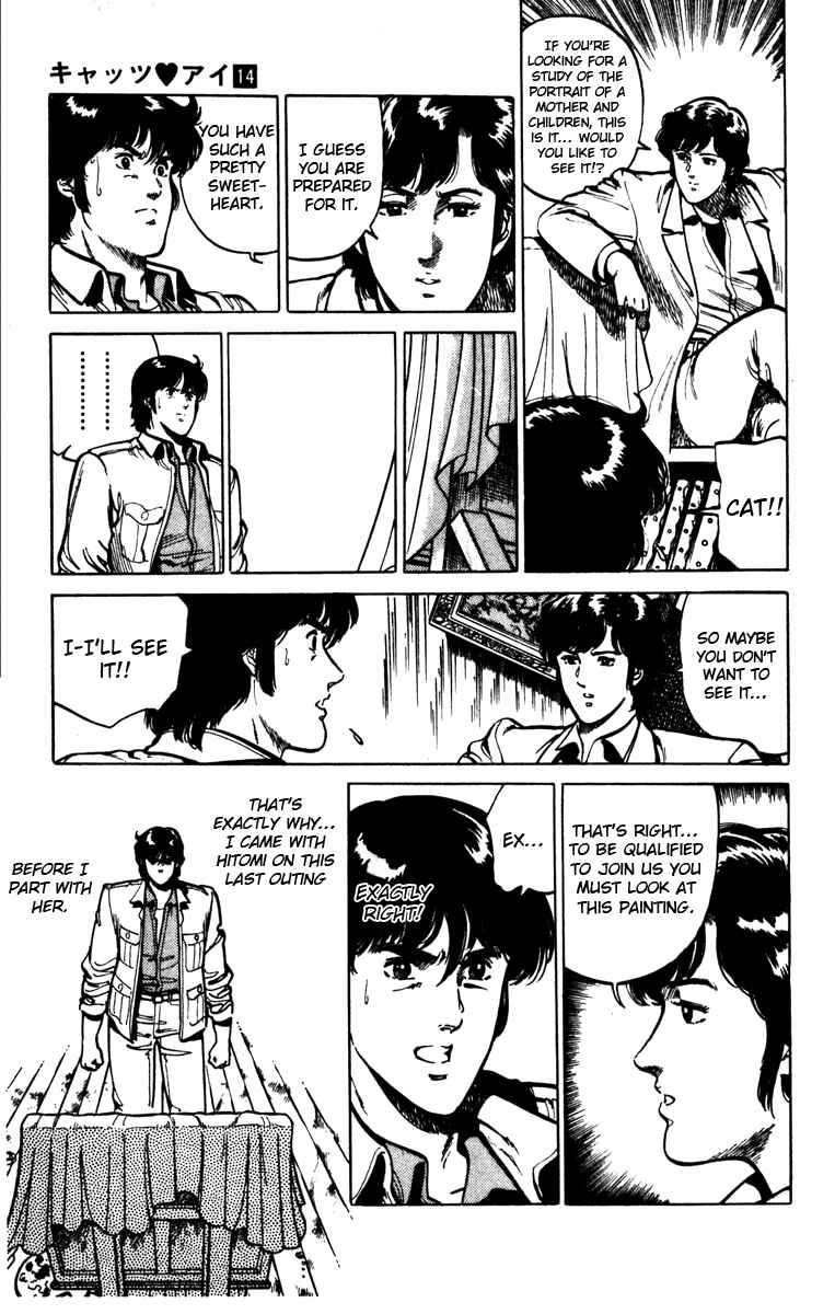 Page 16 Chapter 96 Cats Eye