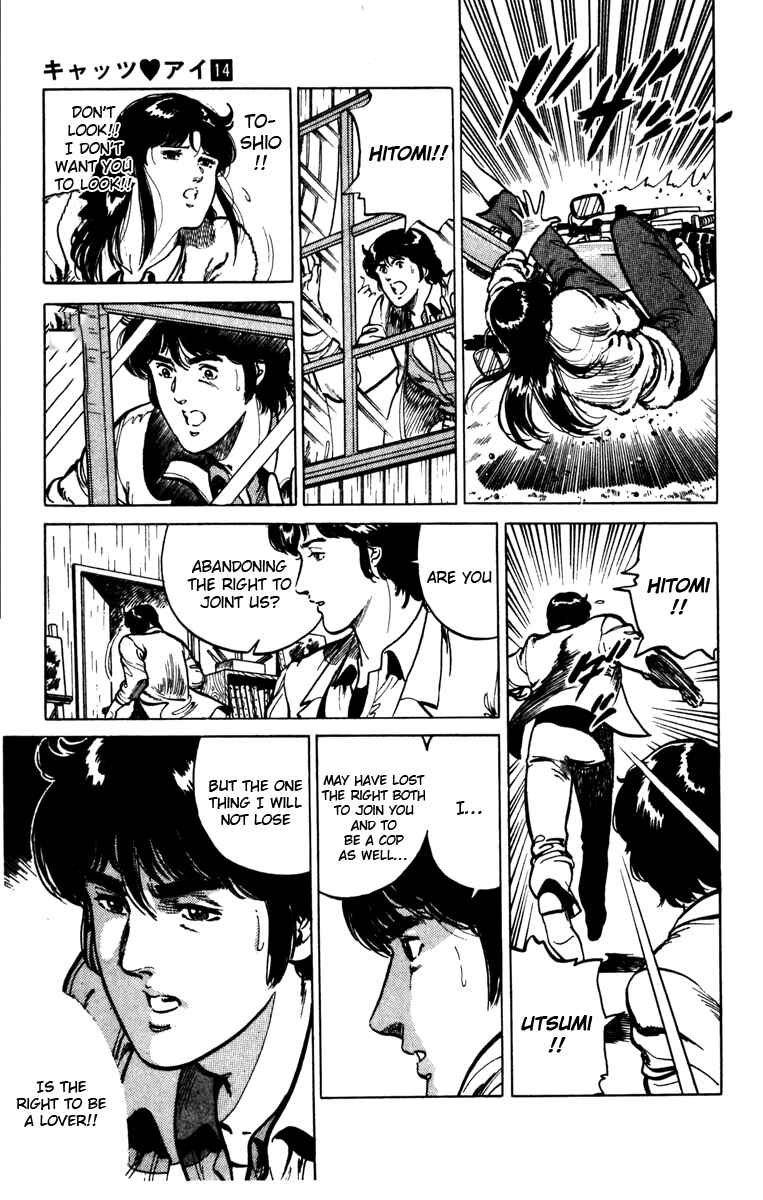 Page 18 Chapter 96 Cats Eye