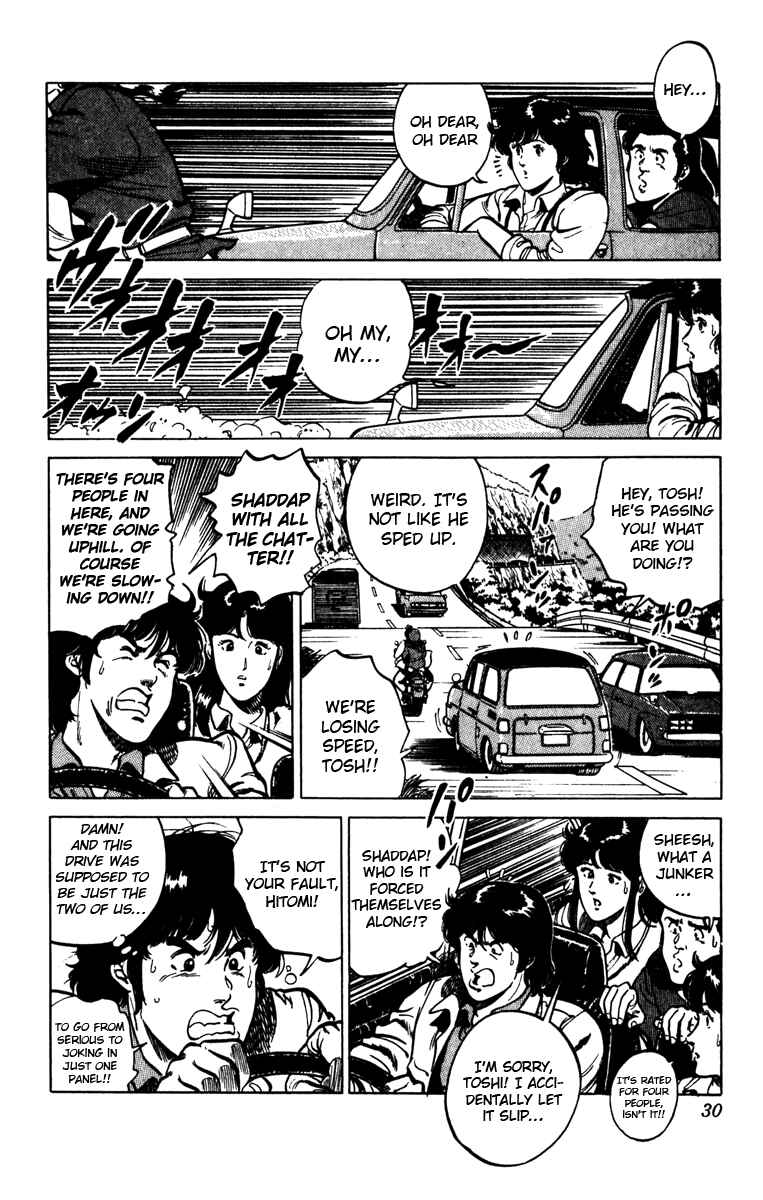Page 5 Chapter 96 Cats Eye