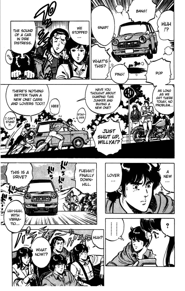 Page 6 Chapter 96 Cats Eye