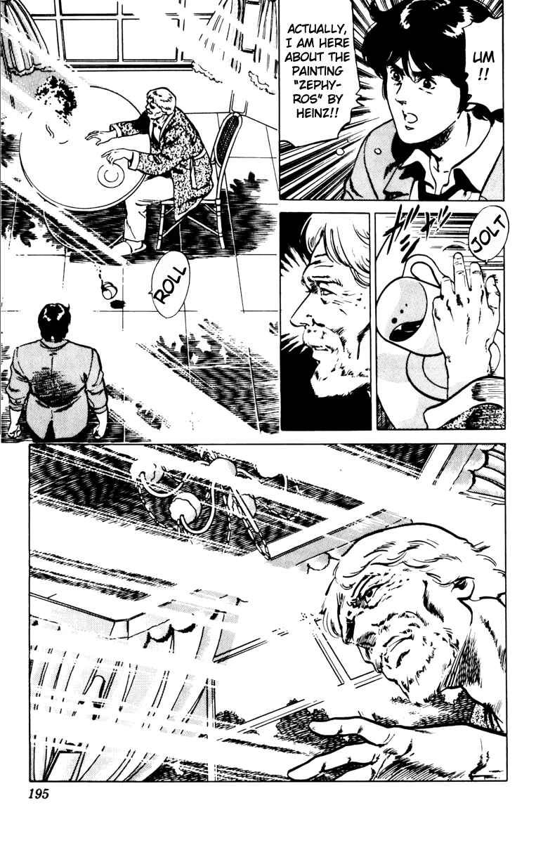 Page 11 Chapter 131 Cats Eye