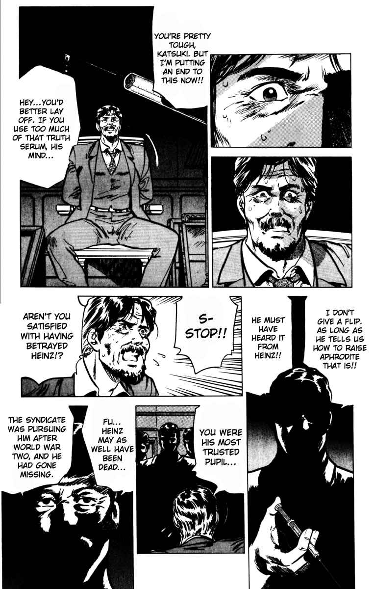 Page 15 Chapter 131 Cats Eye