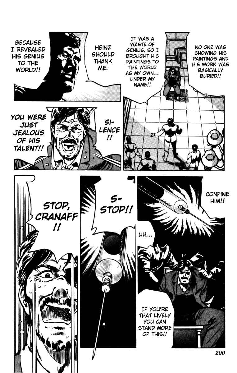 Page 16 Chapter 131 Cats Eye
