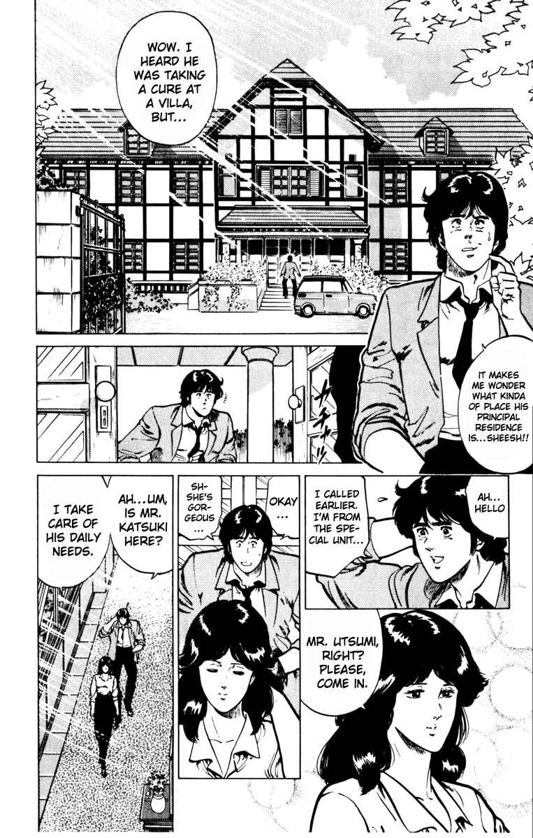 Page 4 Chapter 131 Cats Eye