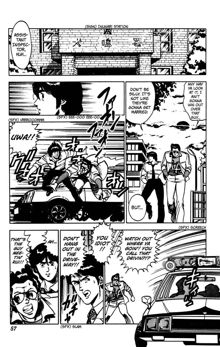 Page 11 Chapter 72 Cats Eye