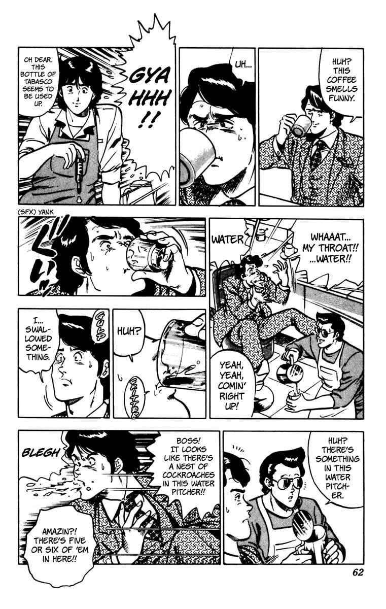 Page 16 Chapter 72 Cats Eye