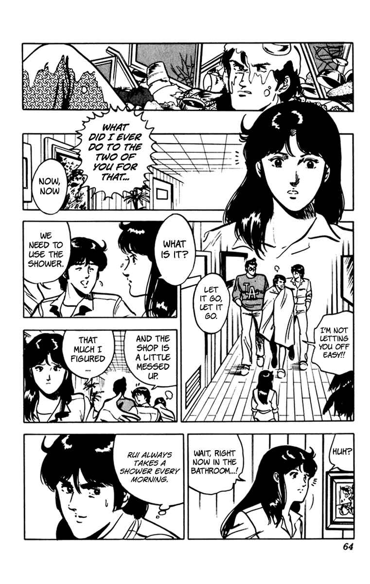 Page 18 Chapter 72 Cats Eye