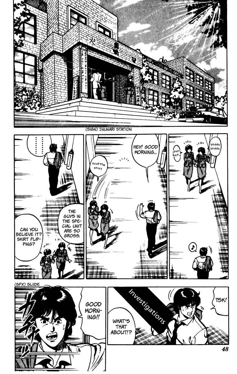 Page 2 Chapter 72 Cats Eye
