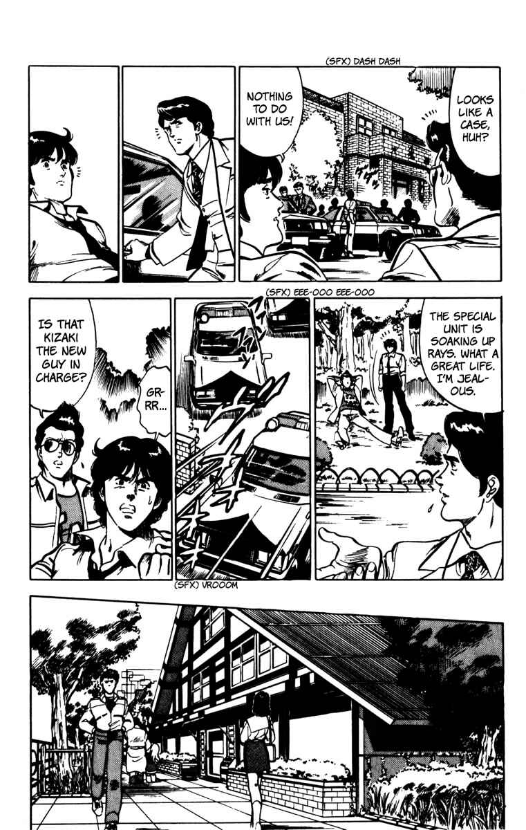 Page 6 Chapter 72 Cats Eye