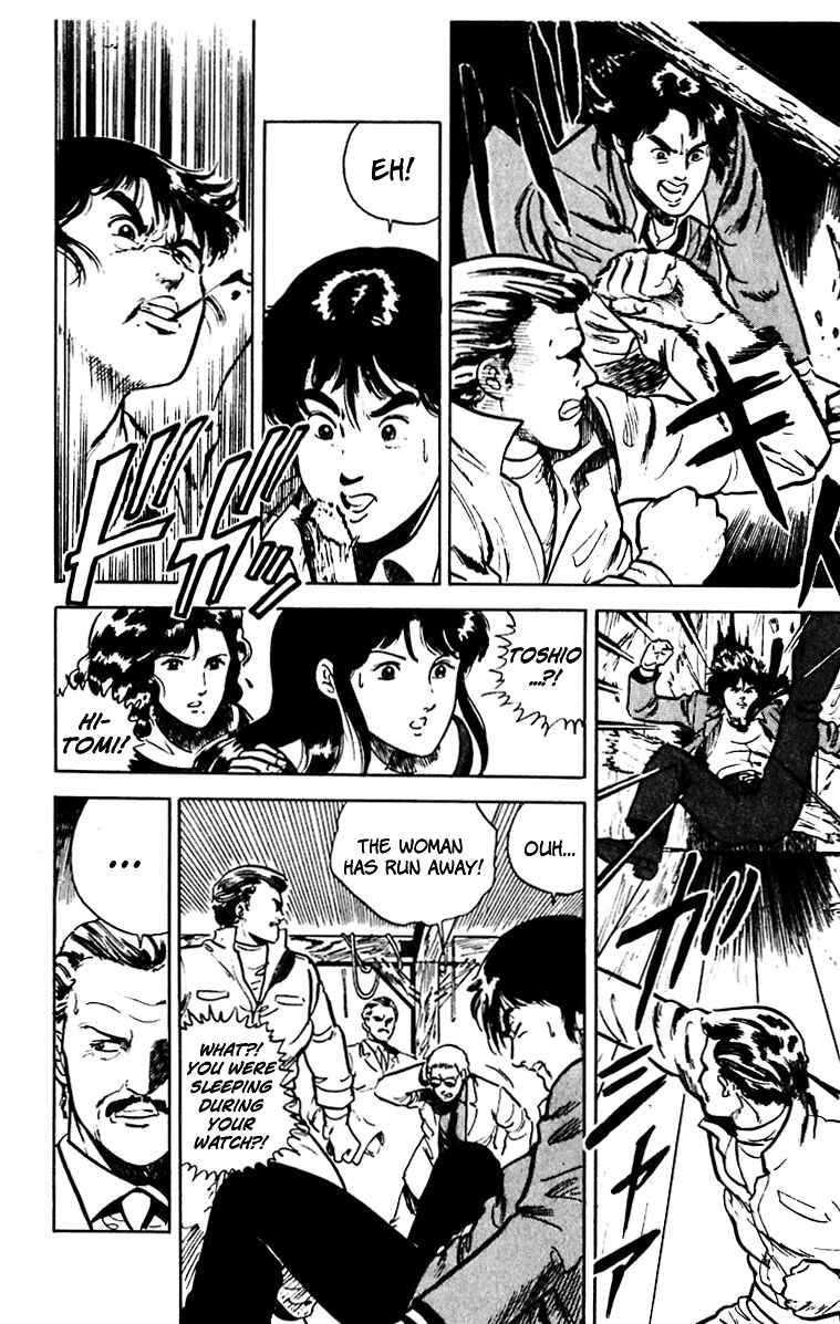 Page 16 Chapter 27 Cats Eye