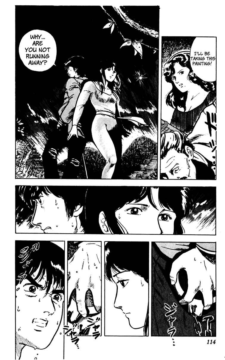 Page 24 Chapter 27 Cats Eye