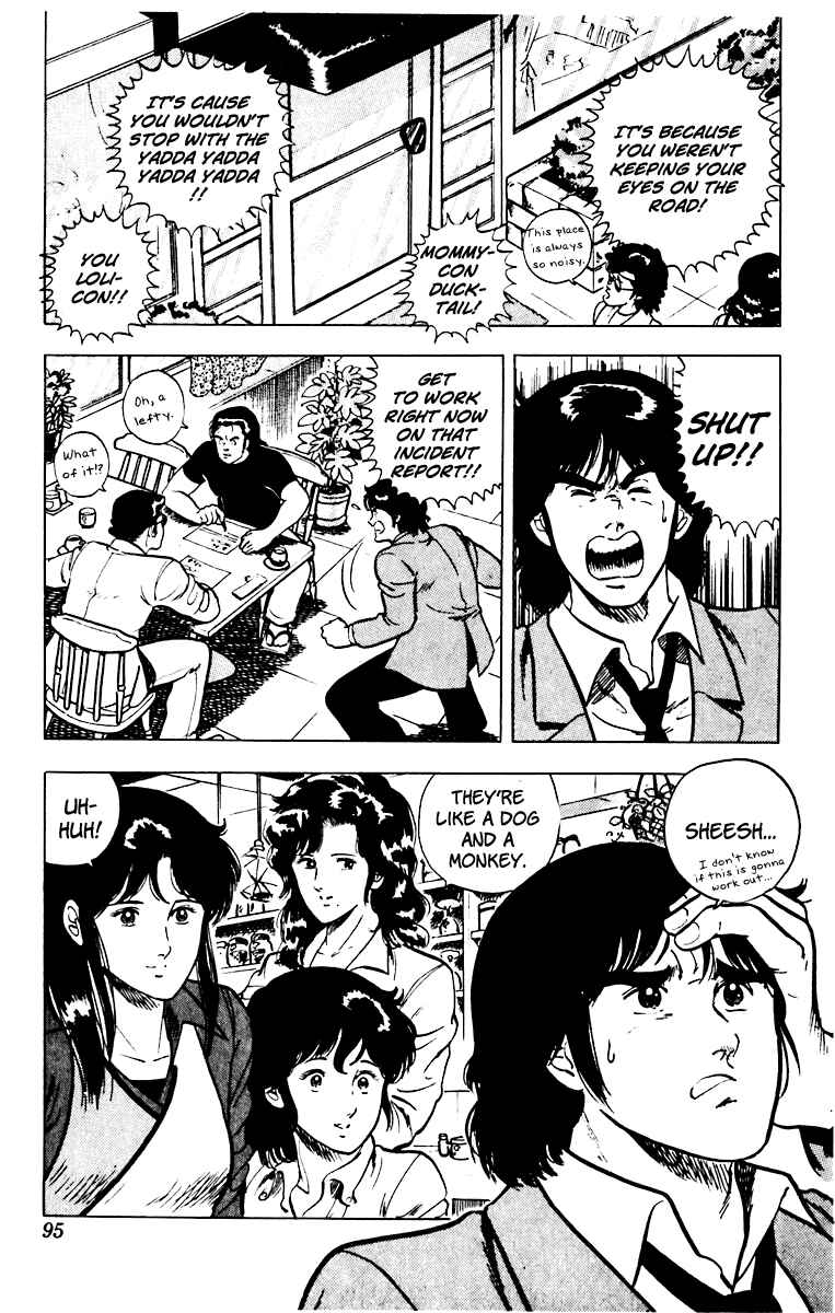 Page 22 Chapter 35 Cats Eye