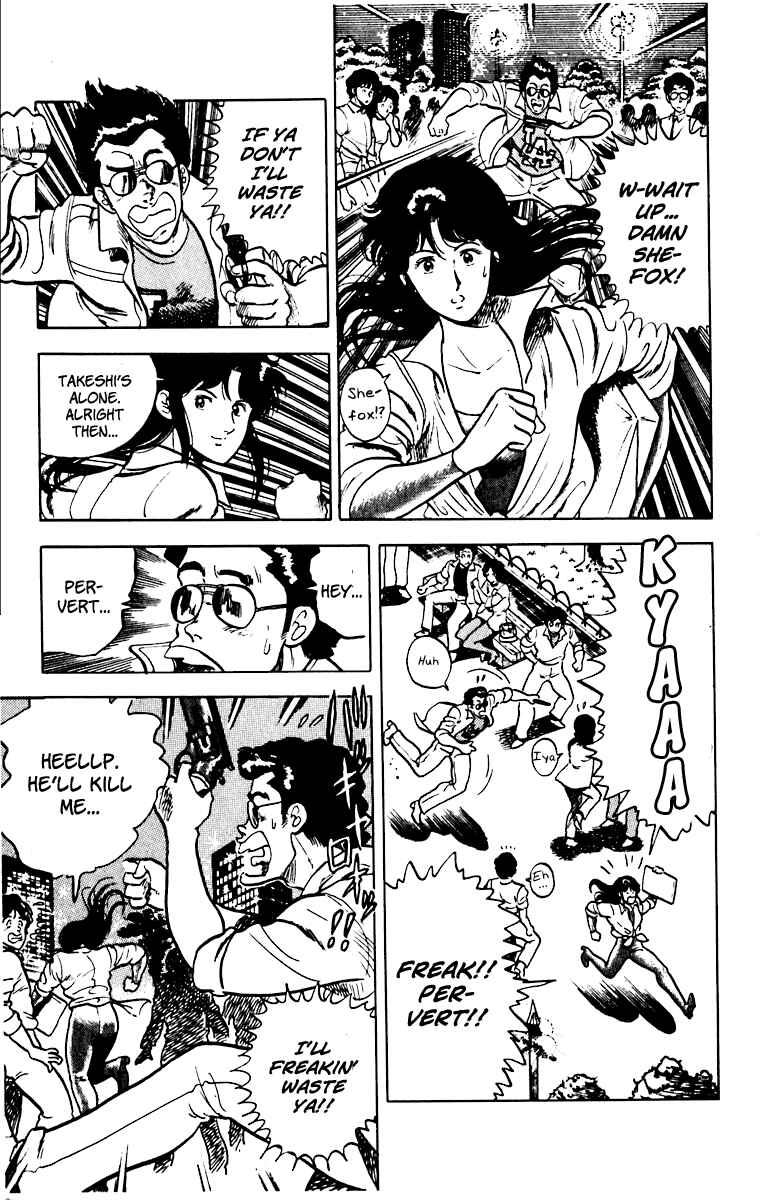 Page 3 Chapter 35 Cats Eye