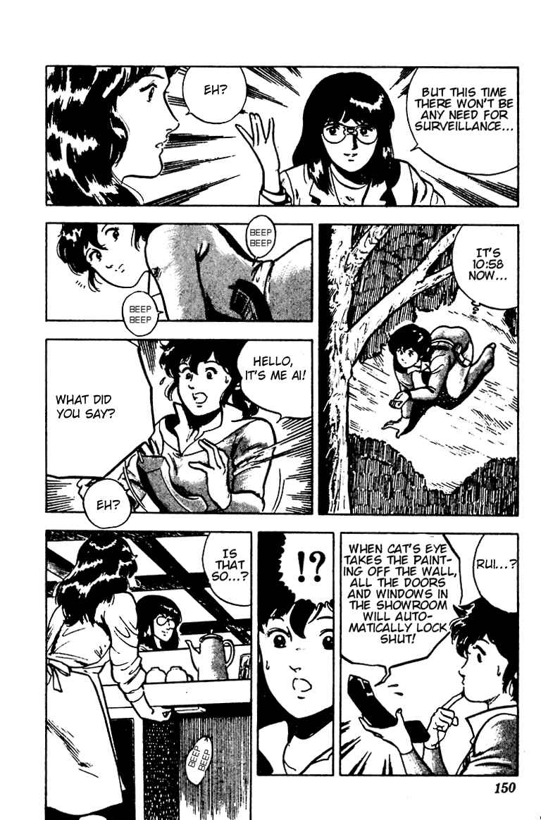 Page 10 Chapter 29 Cats Eye