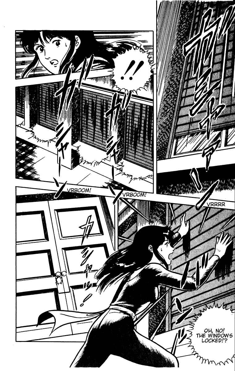 Page 16 Chapter 29 Cats Eye
