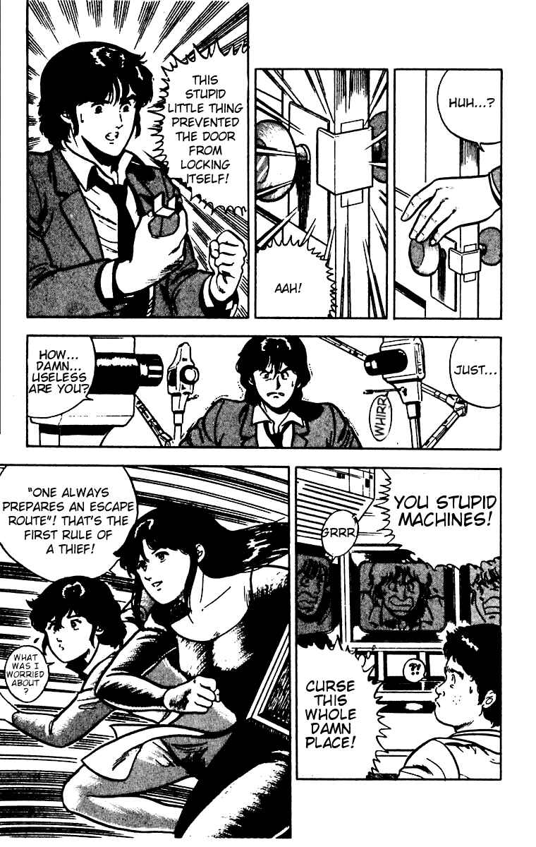 Page 19 Chapter 29 Cats Eye