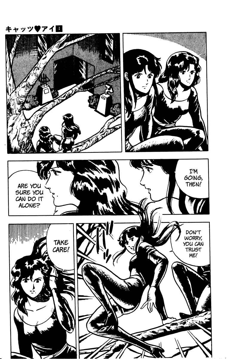 Page 13 Chapter 30 Cats Eye