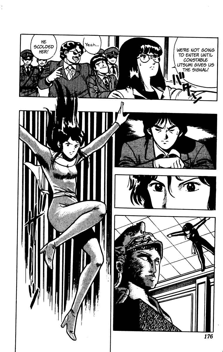 Page 16 Chapter 30 Cats Eye