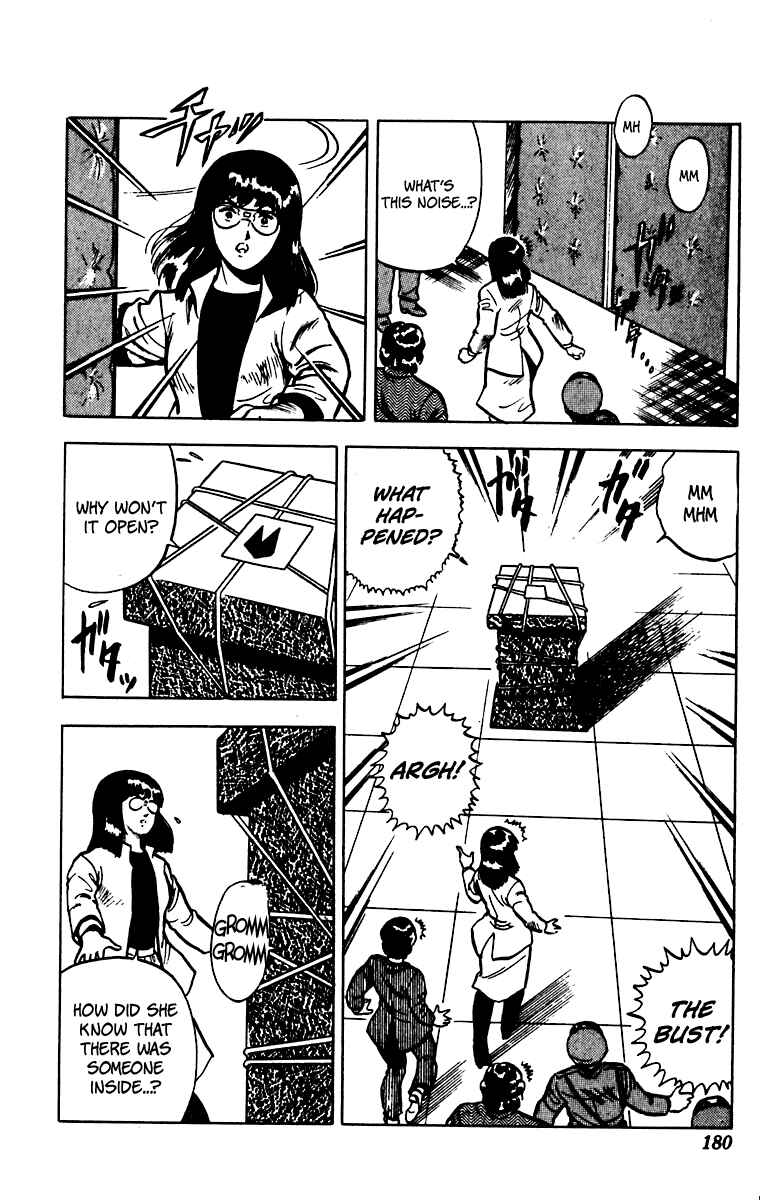 Page 20 Chapter 30 Cats Eye