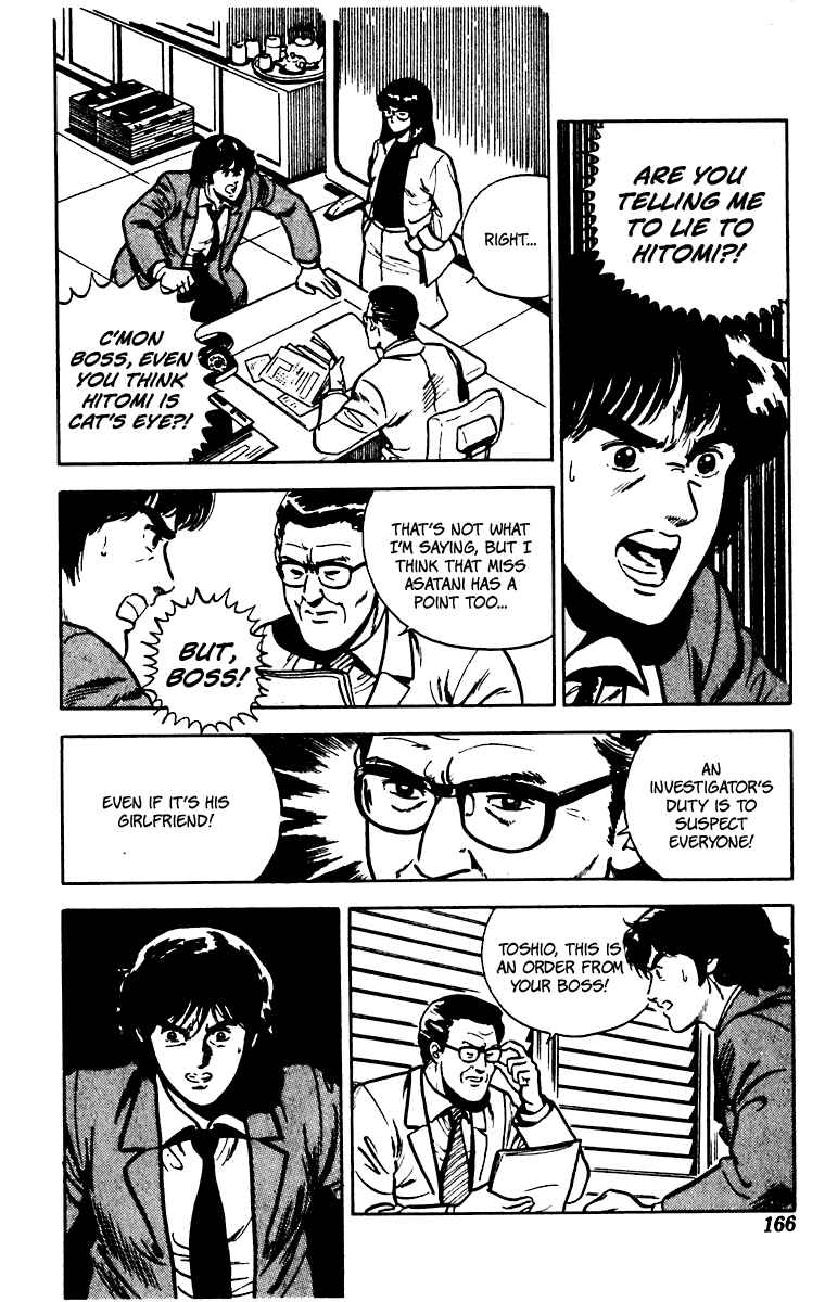 Page 6 Chapter 30 Cats Eye