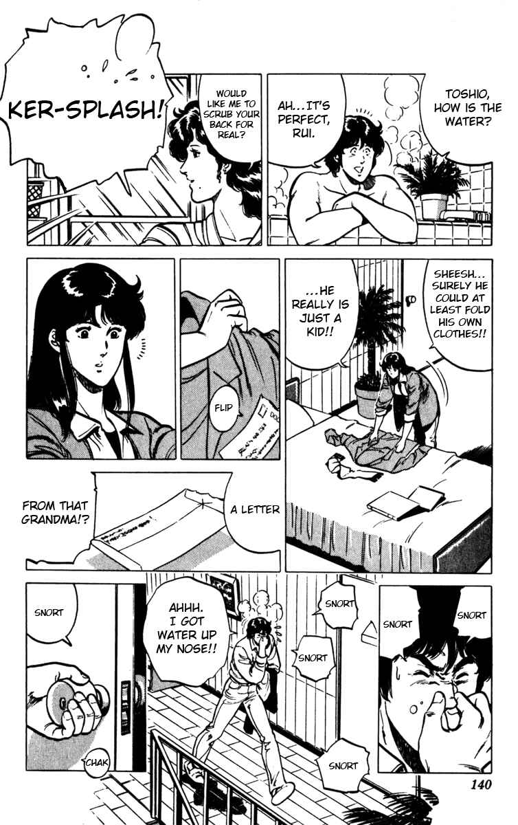 Page 10 Chapter 111 Cats Eye
