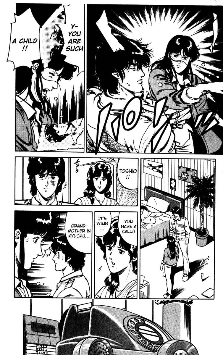 Page 14 Chapter 111 Cats Eye