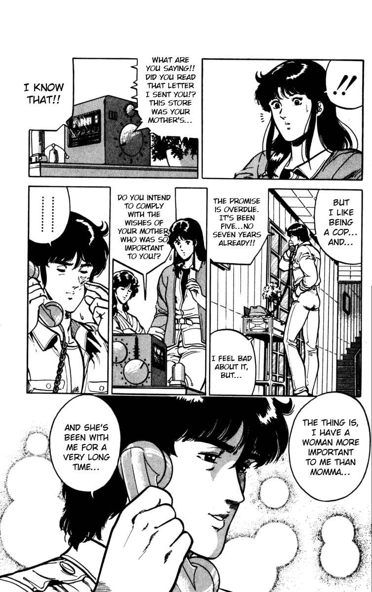 Page 16 Chapter 111 Cats Eye