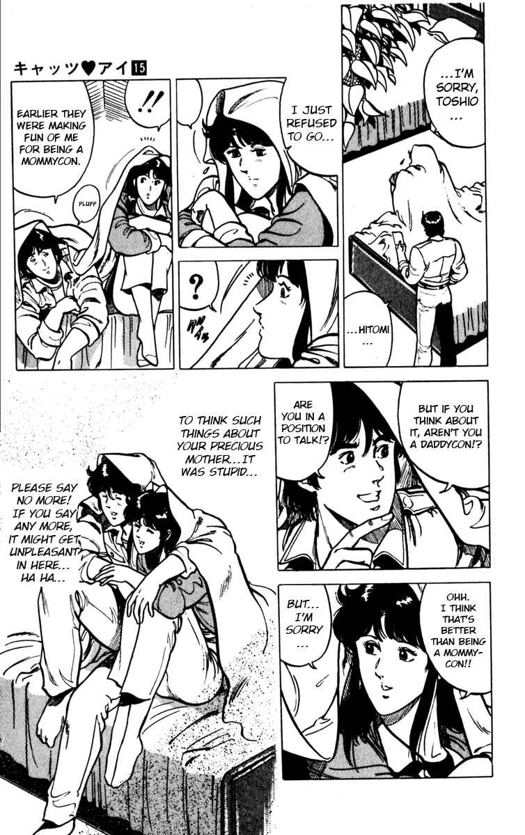 Page 19 Chapter 111 Cats Eye