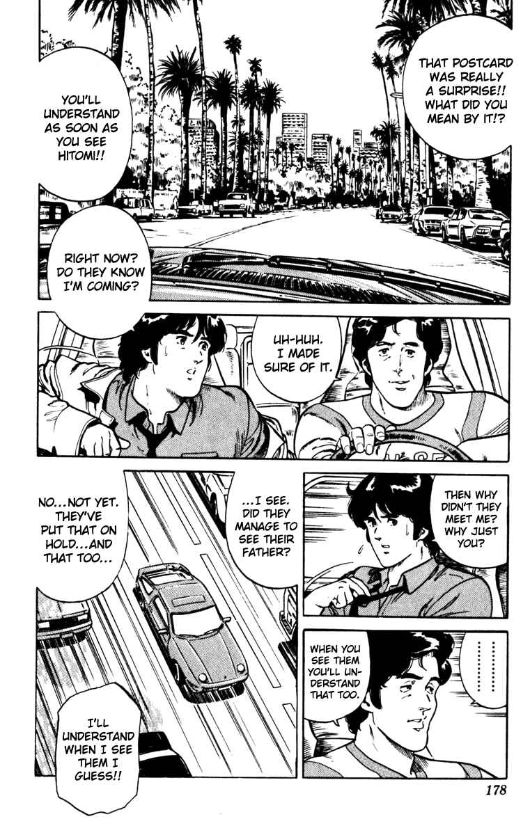 Page 15 Chapter 135 Cats Eye