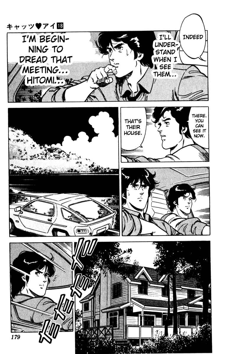 Page 16 Chapter 135 Cats Eye