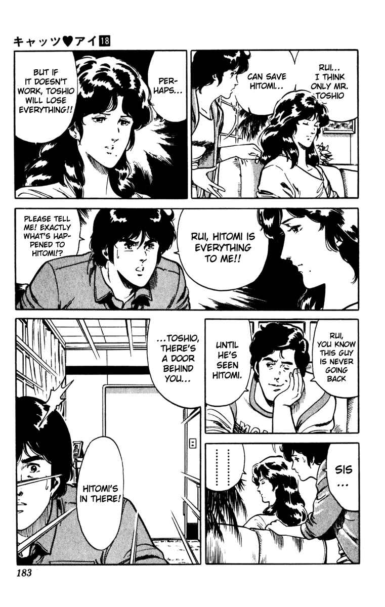 Page 20 Chapter 135 Cats Eye