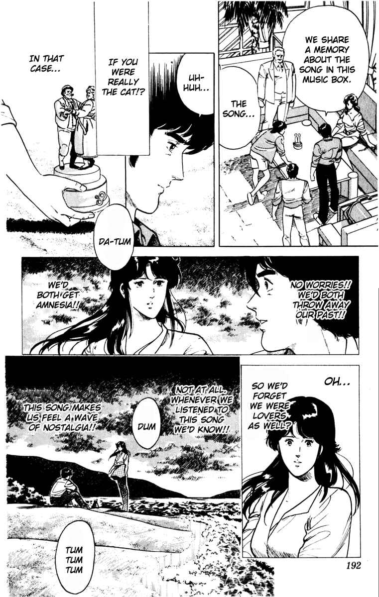 Page 29 Chapter 135 Cats Eye