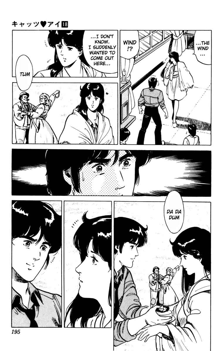 Page 32 Chapter 135 Cats Eye