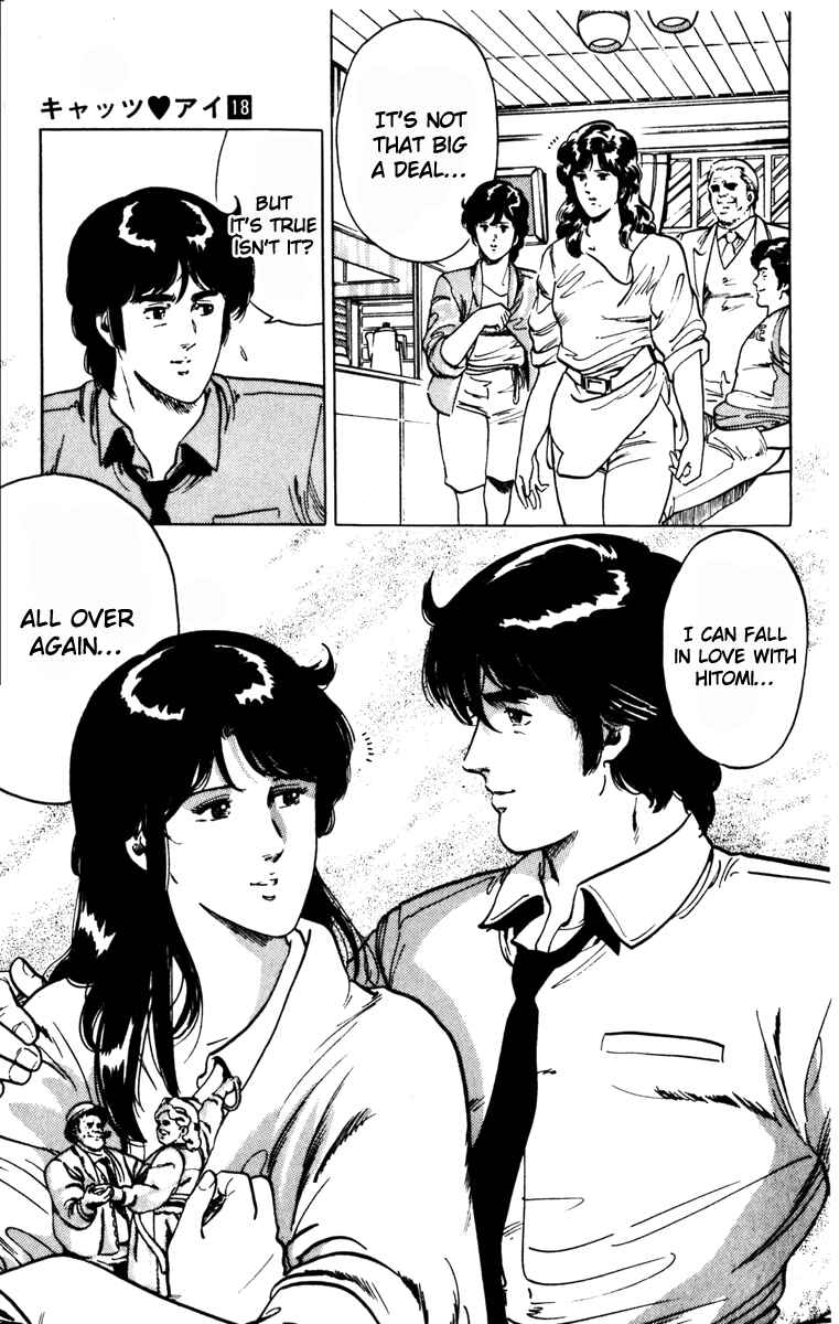 Page 34 Chapter 135 Cats Eye