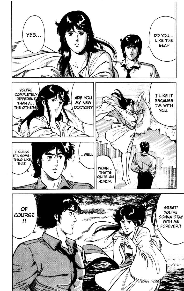 Page 37 Chapter 135 Cats Eye