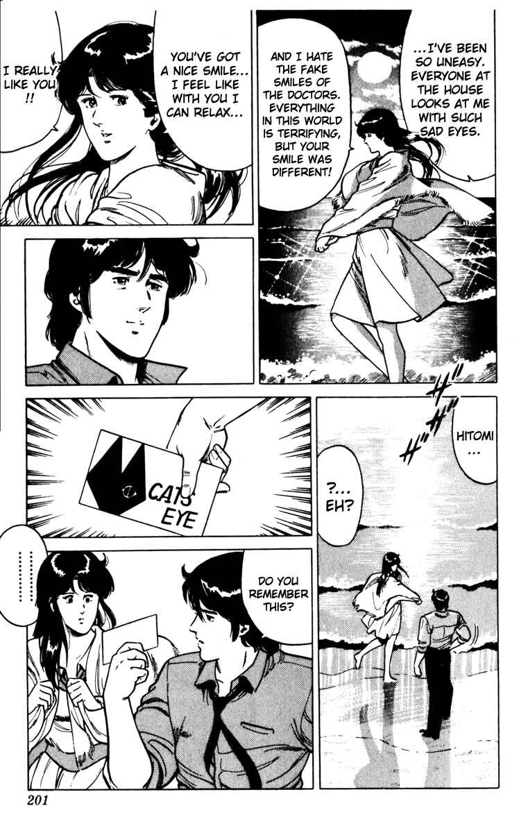 Page 38 Chapter 135 Cats Eye