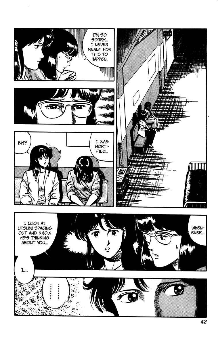 Page 15 Chapter 42 Cats Eye
