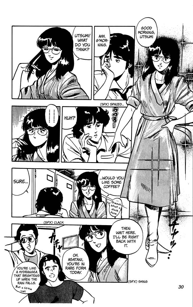 Page 3 Chapter 42 Cats Eye