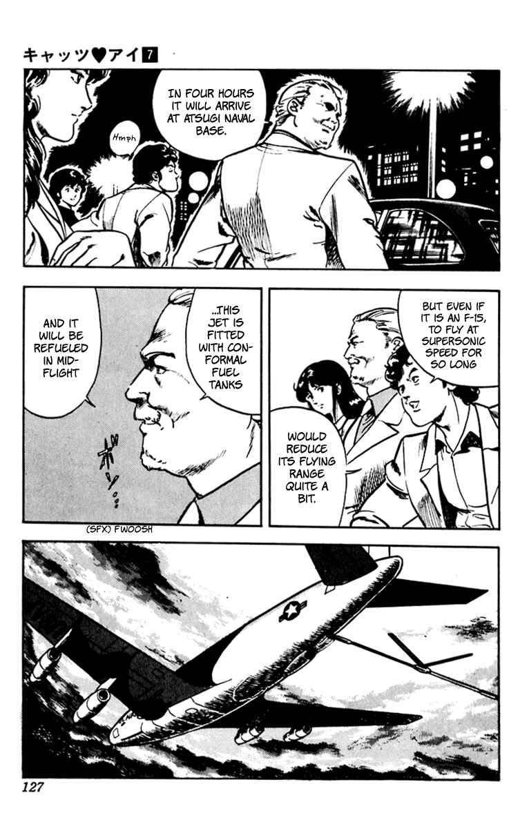Page 13 Chapter 55 Cats Eye