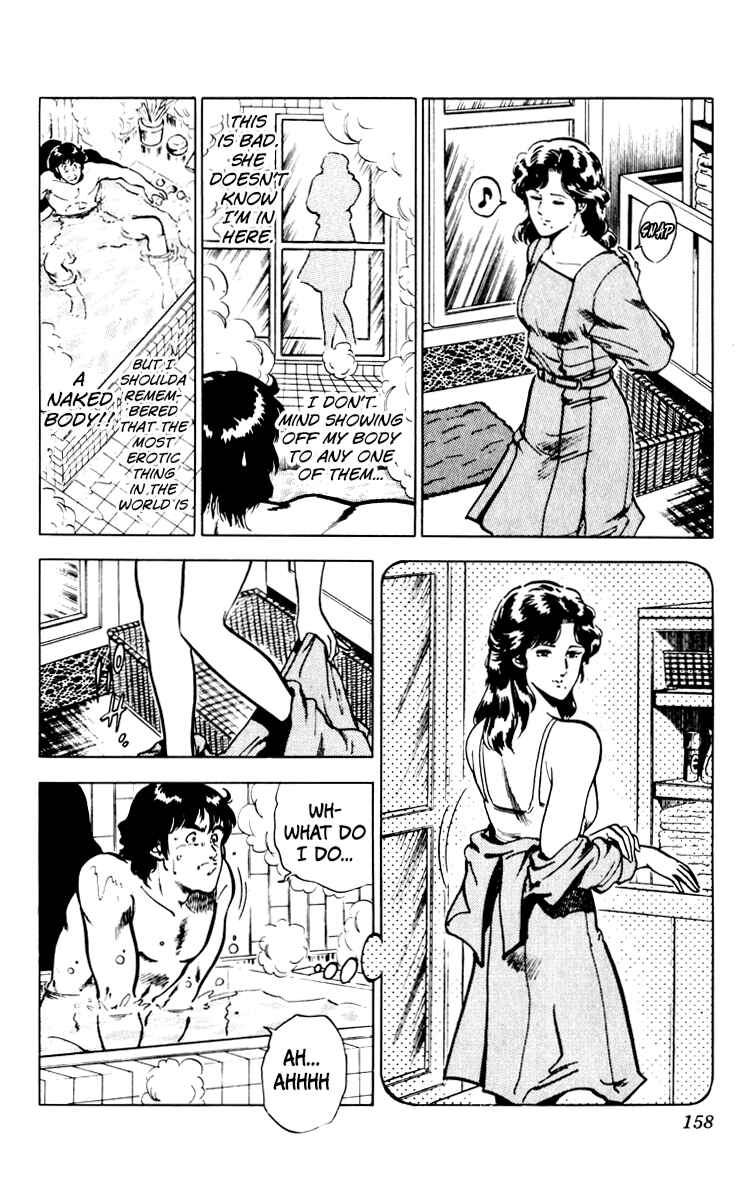 Page 14 Chapter 68 Cats Eye
