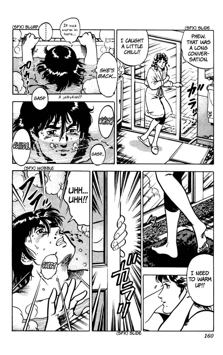 Page 16 Chapter 68 Cats Eye