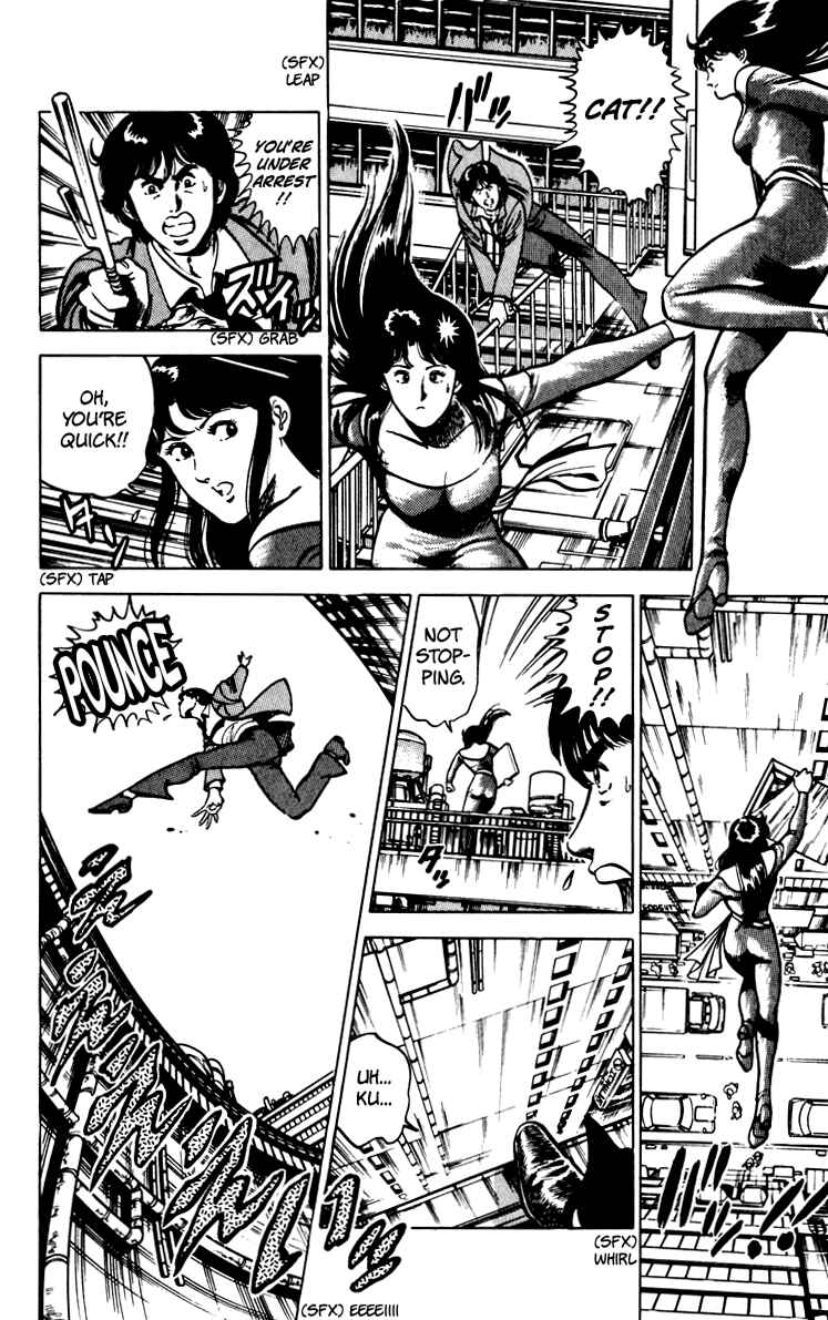 Page 4 Chapter 68 Cats Eye
