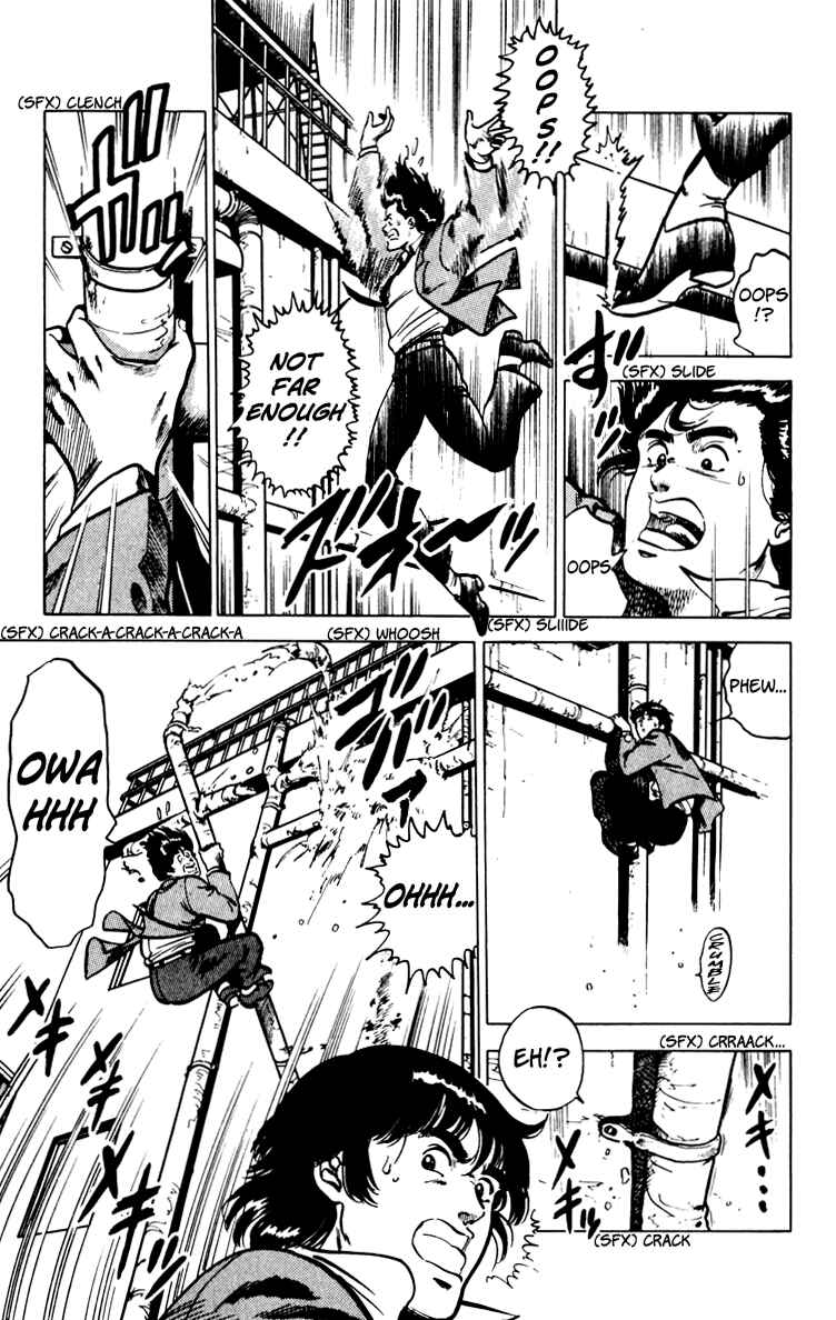 Page 5 Chapter 68 Cats Eye