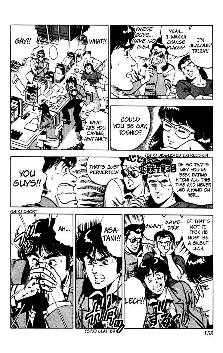 Page 8 Chapter 68 Cats Eye
